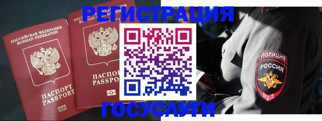форма 3 в Ярославле